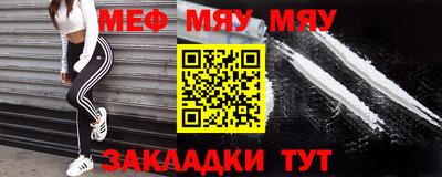 гидра Обь