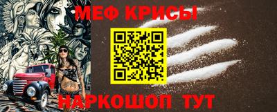 МДМА Нягань