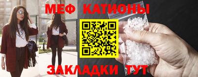 гидра Обь