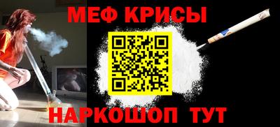 гидра Обь