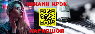 МДМА Нягань