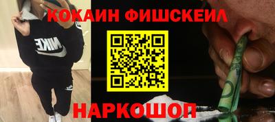 МДМА Нягань