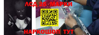 МДМА Нягань