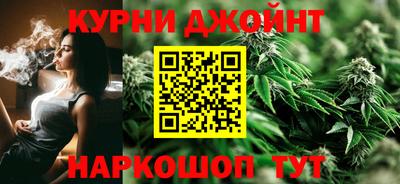 метамфетамин Обнинск