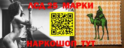 МДМА Нягань
