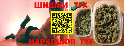гидра Обь