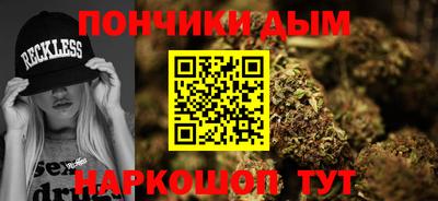 гидра Обь