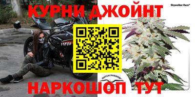 метамфетамин Обнинск