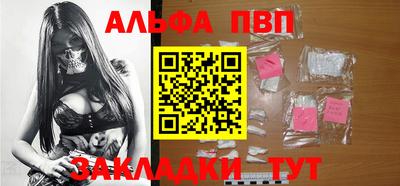 МДМА Нягань