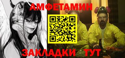 МДМА Нягань