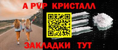 МДМА Нягань